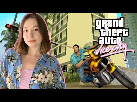 Видео: GTA: VICE CITY | Полное Прохождение ГТА ВАЙС СИТИ на Русском | Обзор | Стрим #2