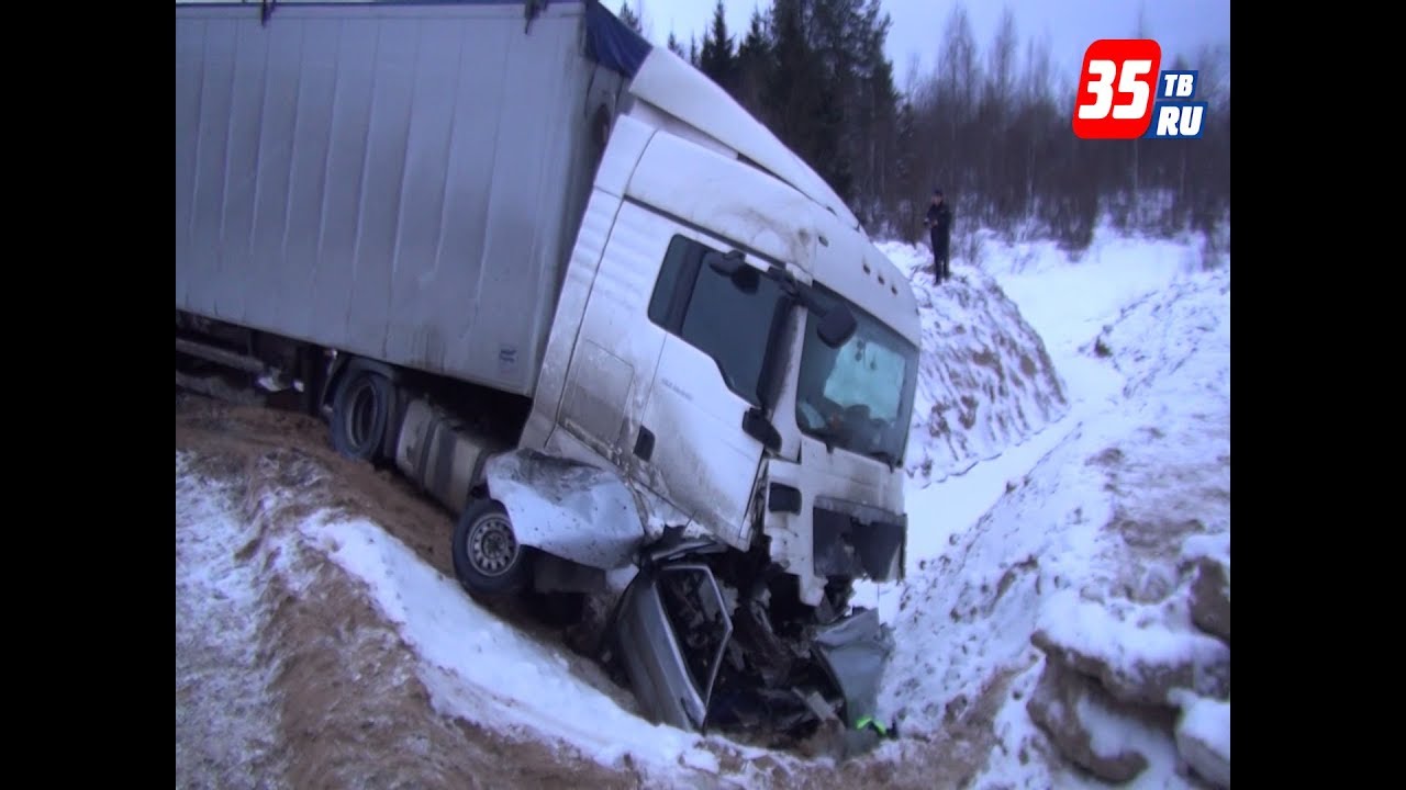 Сервис ваз вологда