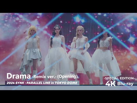 4K] aespa 에스파 - Opening + Drama | 2024 aespa LIVE TOUR