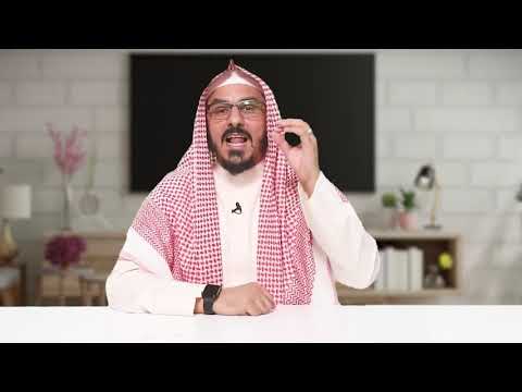 كفايات معلم القرأن الكريم الكفاية المهنية