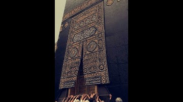 سورة العصر للشيخ عبد الباسط عبد الصمد تلاوه عالية الجوده