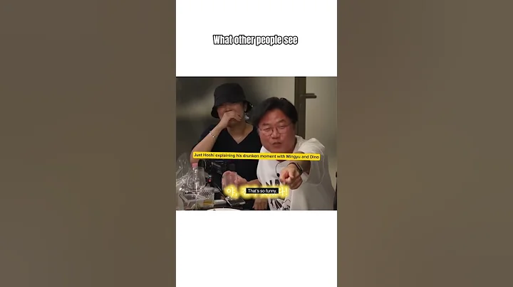 Woozi???🤔 #svt #seventeen #woozi #kpop #shorts #carat #nanatour #dino #mingyu #funny #sticky