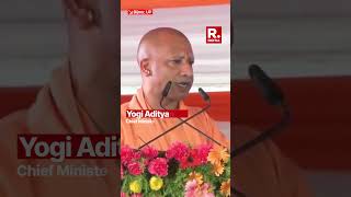 CM Yogi Warns Pakistan: 'BrahMos Missiles Will Wipe Out Your Existence'