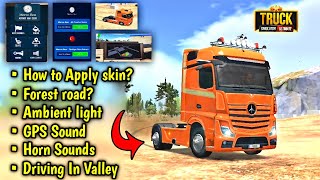 🚚Useful Tricks And Tips Part 2 In Truck Simulator Ultimate New Update 1.1.8 🏕 | Truck Gameplay screenshot 4