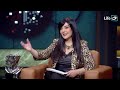 منة عدلي القيعي في ضيافة برنامج إلا خمسة مع راغدة شلهوب | الخميس 2 يوليو 2026