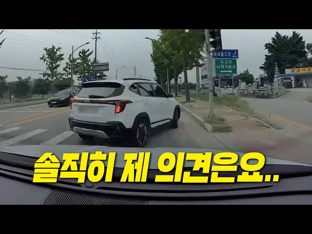 27824회. 블박차 보험사 DB지만, 솔직히 제 의견은요... (더보기)