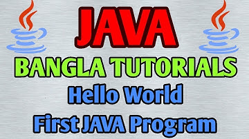 JAVA Bangla Tutorials 2 - Hello World