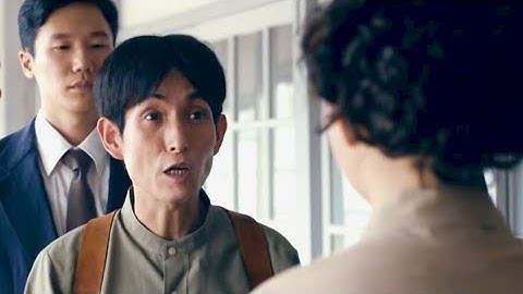 滑舌の悪い矢部太郎が「技術者です」と受付嬢に何度言っても通じず塩対応／映画『きまじめ楽隊のぼんやり戦争』本編映像