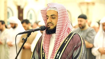 صلاة التراويح للقارئ رعد الكردي من ليلة 2 - رمضان 1440/2019 _ ما تيسر من سورة البقرة { 58-83 }