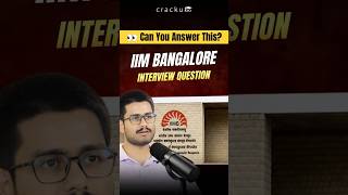 Can You Answer This IIM Interview Question? 🤔