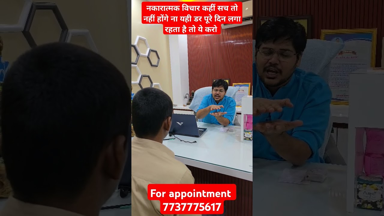 Если вы переживаете, что ваши негативные мысли воплотятся в реальность, то сделайте следующее.