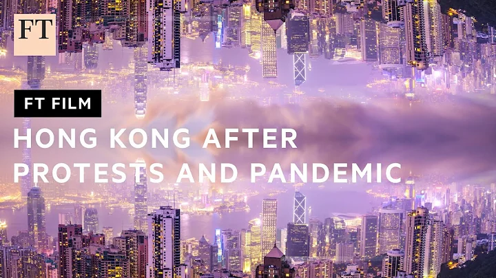 Hong Kong's future as Asia's financial centre | FT Film - DayDayNews
