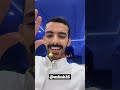 اخخخ ياليلقطه وليد قصص