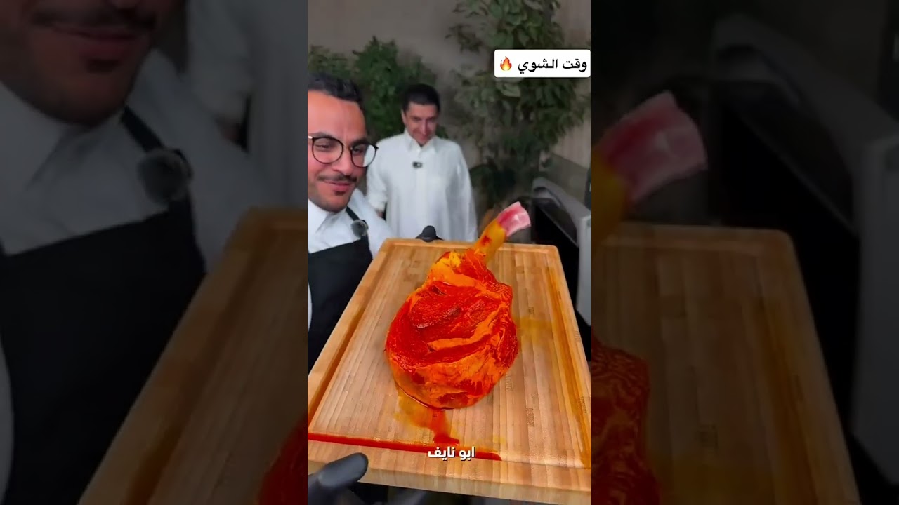 الأمير أحمد بن سلطان (سهم) في ضيافة بن قاسم | تجربة ستيك الزعفران وصراحة لأول مرة! 🔥