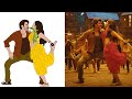 Kurchi Madathapetti Full Video Song | Guntur Kaaram | Mahesh Babu | Sreeleela | Trivikram | memes