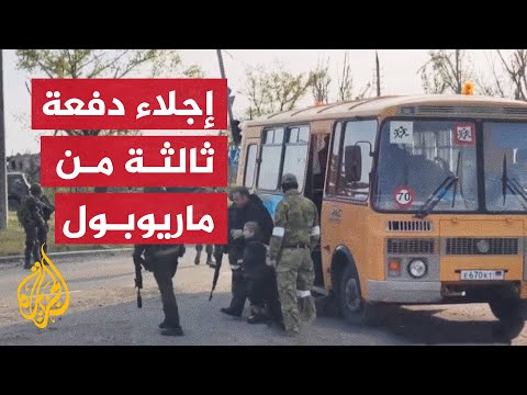 أوكرانيا.. إجلاء 23 شخصا من مصنع آزوف ستال في ماريوبول