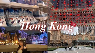 【vlog】初めての2泊3日香港旅行が大感動だった 香港ディズニーランドの最新情報 | アナ雪グッズ | マカオ | おすすめグルメホテル