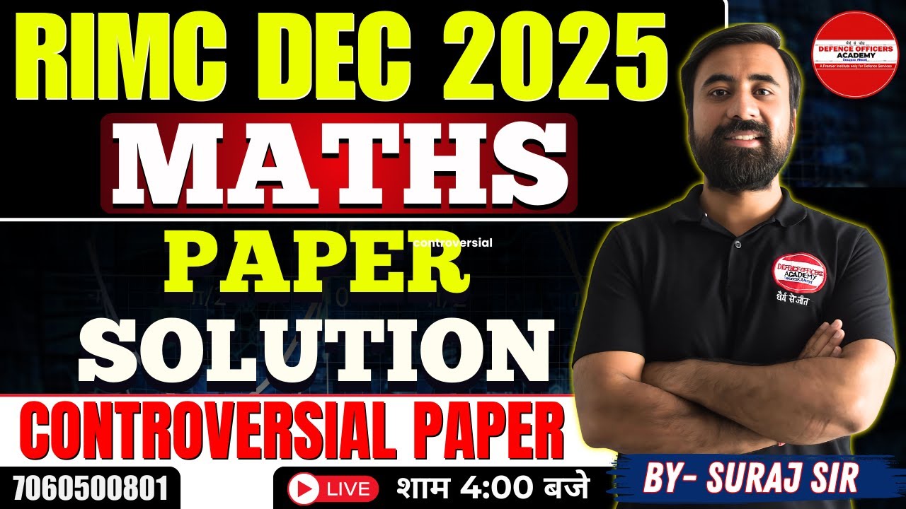 RIMC DEC 2025 Maths Paper Solution | Most Accurate & Detailed Answer Discussion | Suraj Sir LIVE