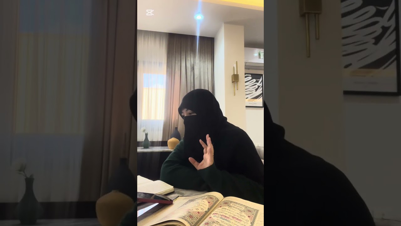 تدبر سورة الفاتحة (1) … ( بسم الله )