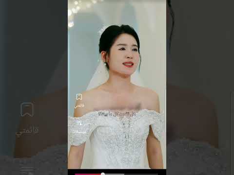 مسلسل نفحات الصيف الأخيرة الحلقة01