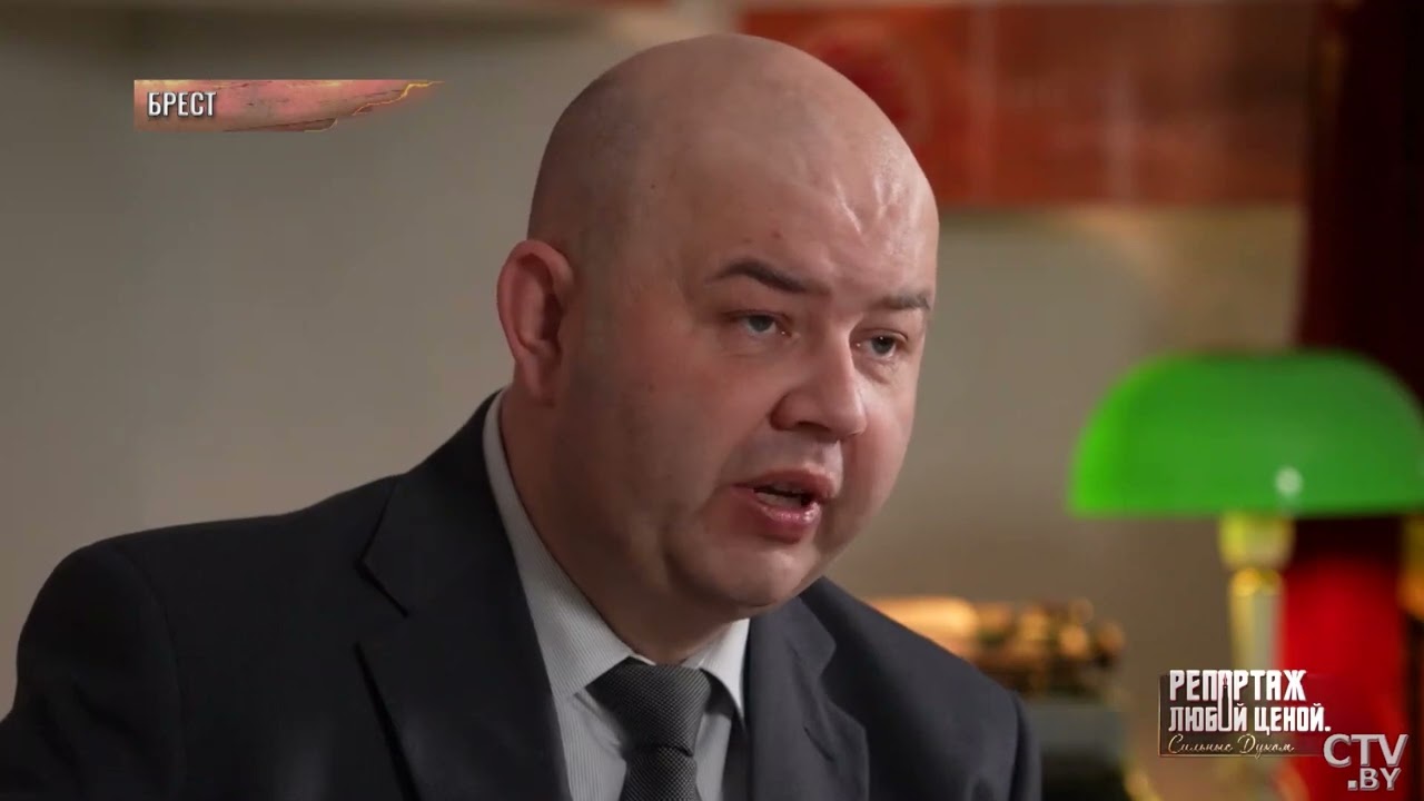 Брестская заря