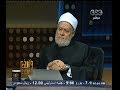 #والله_أعلم هل يكون صاحب المقاهي