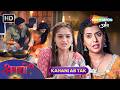 Shravani kahani Abtak | Shemaroo Umang | Hindi TV Serial 2026
