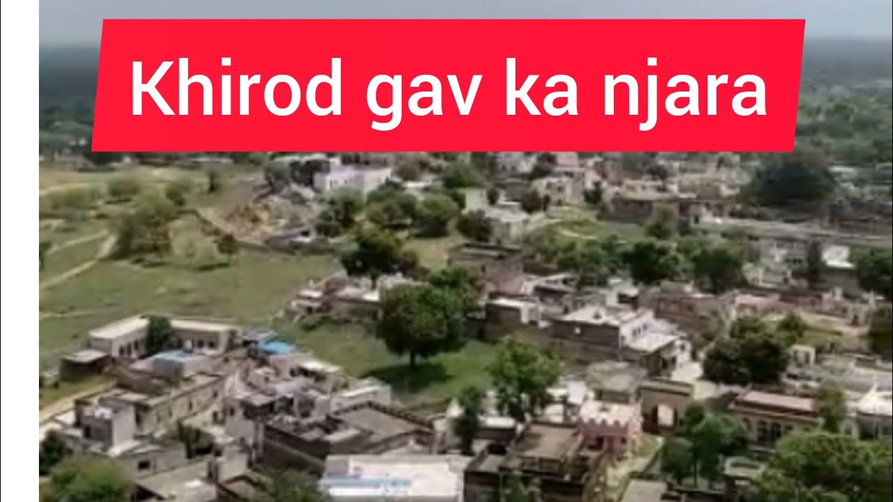 khirod gav ka njara