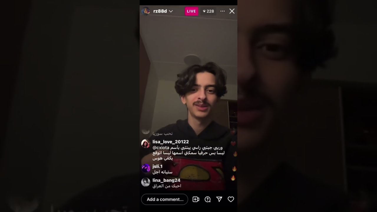 بث دحوم بالانستا (21Aug)