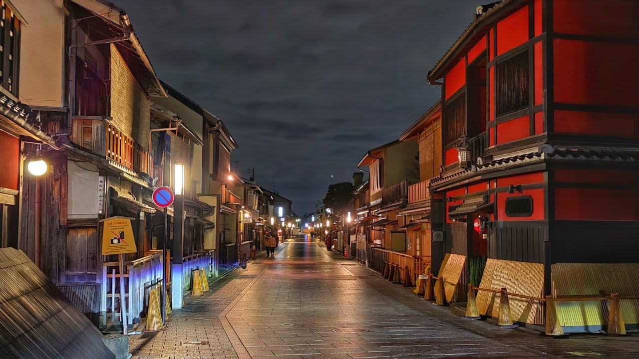 Live KYOTO Afternoon & Evening Walk Without Tourists 2021 - 京都の夜散歩 ...