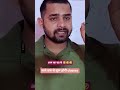 क्या बोले kaushal sir जाने पूरी जानकारी 😂😂 आम खा खा के ये क्या #atozwala #motivation #upboard