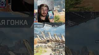 Запрещенка на стриме)))) | #greh_pohati с помощью #Twitch