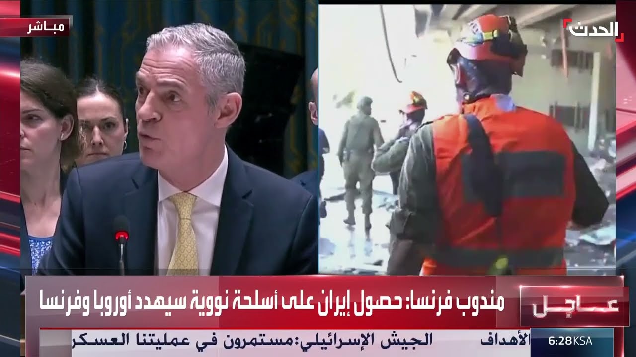 فرنسا: حصول إيران على أسلحة نووية سيهدد أوروبا وباريس