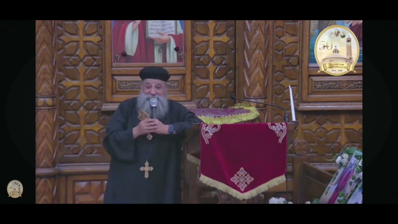 تكونون لي شهودا