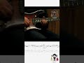 Marco Sfogli remarcoble  Transcription #guitar #transcription #tabs #lesson #guitarist #solo