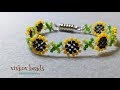 【DIY】xixkox beads ♢ビーズステッチのブレスレット　向日葵編🌻