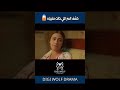 كشف السر اللي كانت مخبياه Shorts 