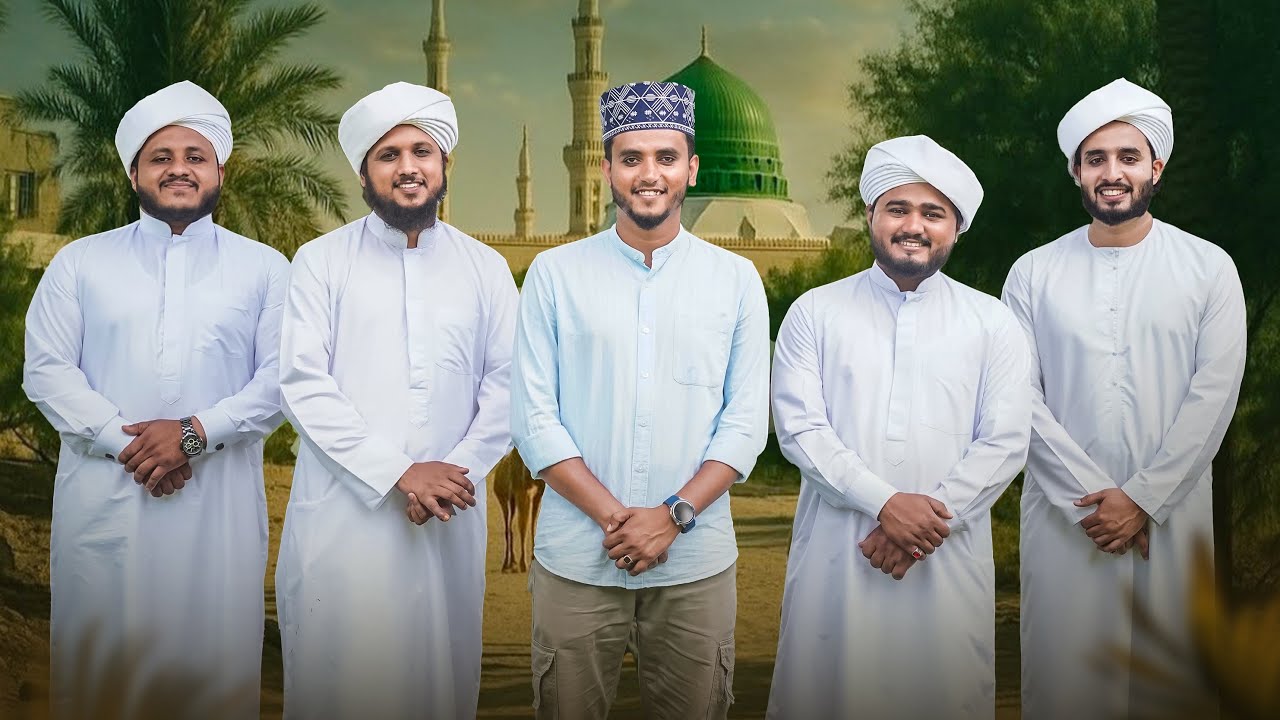 DIL DAARE MADEENA /MALAYALAM /MASHUP SONG/ LATHEEF FAIZANI /QAMARUDHEEN SAQAFI /KODAGU TEAMS ❤️