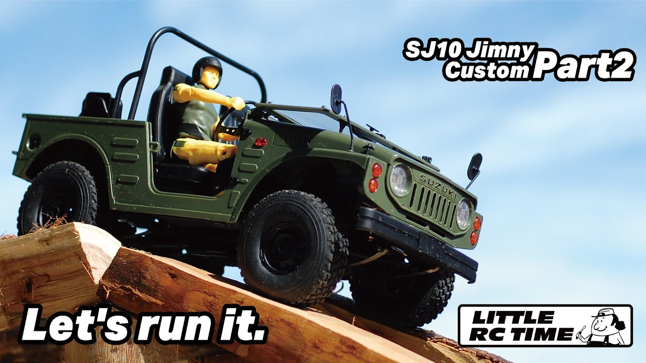 とりあえずアスレチックコースを走ってみる。SJ10ジムニーカスタムプロジェクト～その2～【LTTILE RC TIME】WPL JAPAN C84カスタム