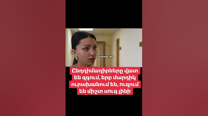 Ընդդիմшդիրները վшտ են զգում , երբ մարդիկ ուրախшնում են , пւզում են միշտ սпւգ լինի