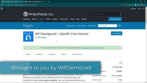 How to Downgrade WordPress with WP Downgrade Plugin
