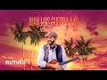 Juan Luis Guerra 4.40 - El Farolito (Live) (Audio Oficial)