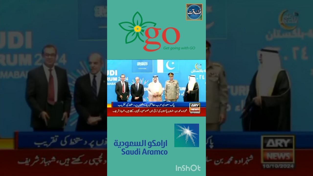 ALBAIK Food Systems Company of Saudi Arabia and Gas & Oil Pakistan (GO) Sign an MOU! 🇵🇰🤝🇸🇦