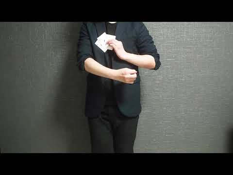 【マジック】サンダーバード　Thunderbird