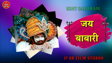 Baba ramdevji new song / ramdevji status video / ramdevji song 2022 /ramapir ringtone 2022 #ramapir