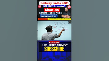 NTPC Maths PYQ Solutions|maths short tricks #shorts #shortsfeed #maths #ntpc #ntpc2025 #rrbntpc #rrb