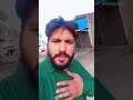 🙏😍🤨🤔😳 ab vah Bachpan wali nind kahan aati hai yaar #deep #trendingreels #viralvideo #like &#subscri.