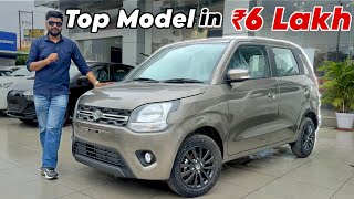 2026 Maruti Suzuki Wagon R Zxi Top Model Full Details, Features, Price Mileage Wagon R 2026