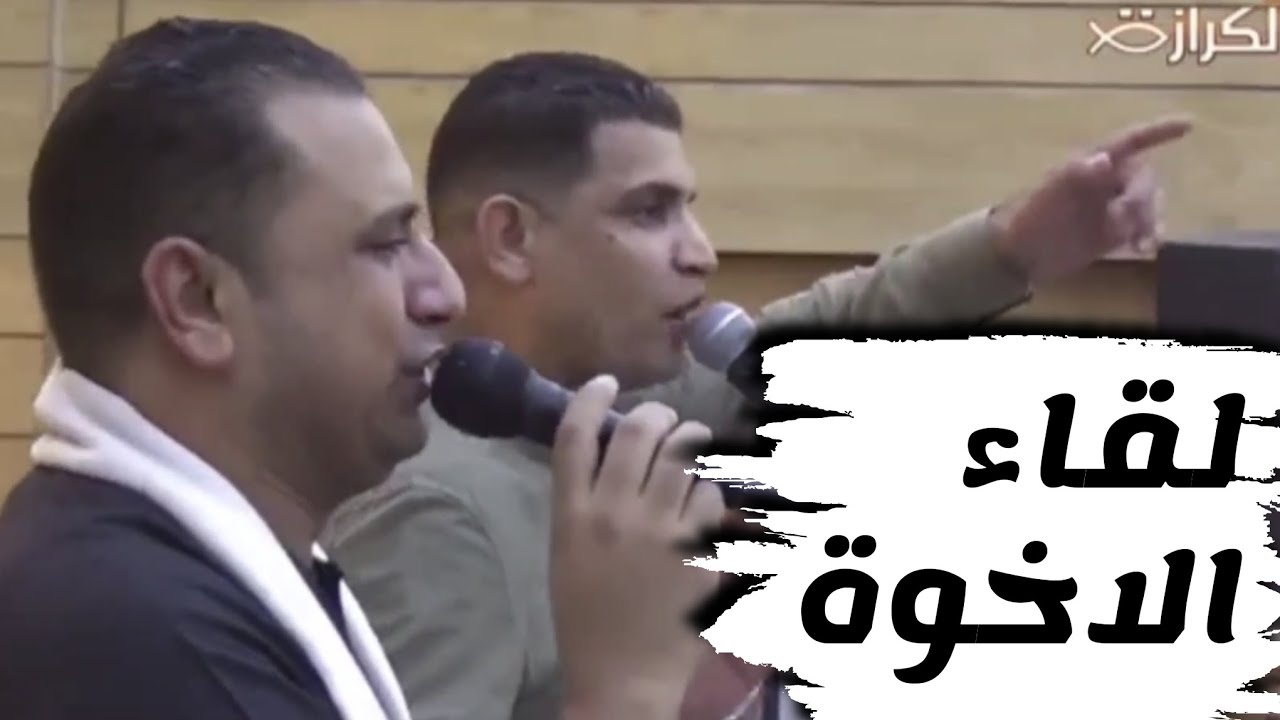 مجموعة ترانيم _ المرنم صموئيل فاروق+ المرنم عبدالسيد فاروق _ اوعى تخاوف من الليل + تحتار وتفكر