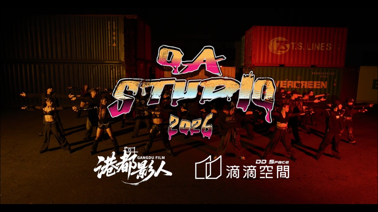 ORDER ATTITUDE — 2026 Official Brand Film | OA Taiwan 官方形象片